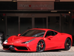 SPECIALE