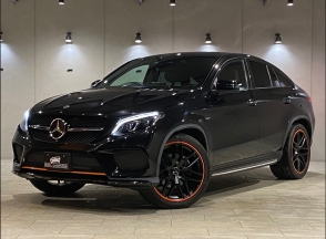 Coupe 4MATIC Sport  Orange Art Edition