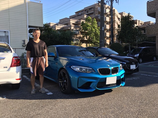 BMW M2 Coupe