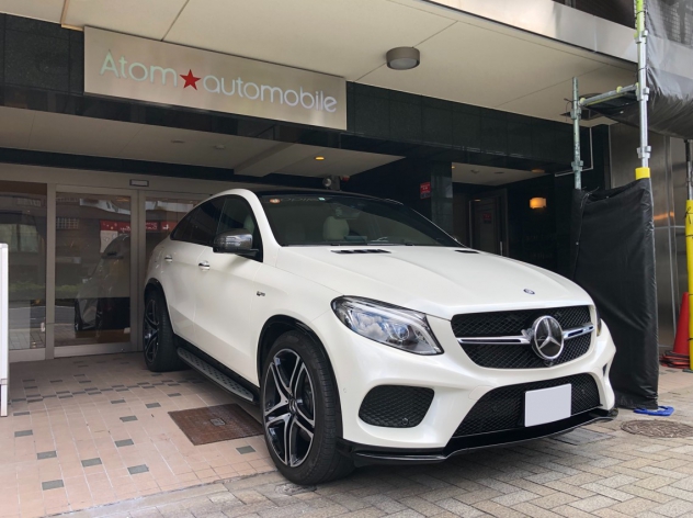 Mercedes-AMG GLE43 4MATIC Coupe