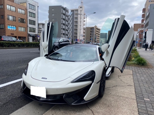 McLaren 570S Coupe