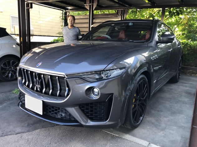 Maserati Levante S