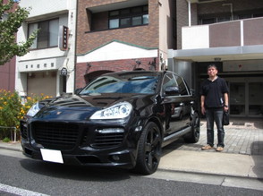 ＰＯＲＳＣＨＥ Ｃａｙｅｎｎｅ　Ｔｉｐｔｒｏｎｉｃ