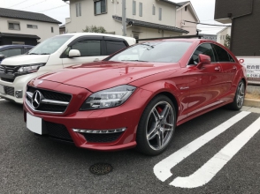 Mercedes-AMG CLS63 PerformancePKG