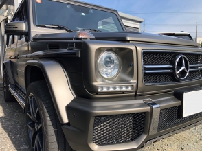 Mercedes-AMG G63 Exclusive Edition