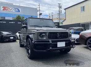 Mercedes-AMG G63  20th Anniversary Edition