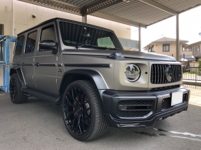 Mercedes-AMG G63 20th Anniversary Edition